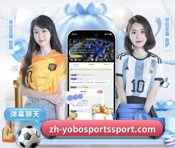 YOBO体育,用心成就每一个梦想